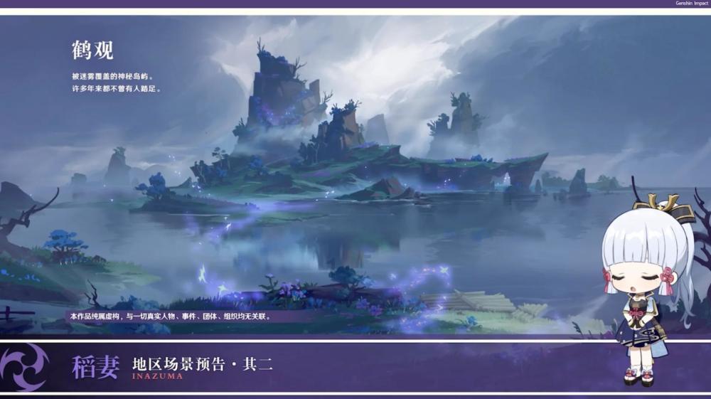 肤色长袖衬衣，这样一身既优雅又时尚的穿搭你会喜欢么？